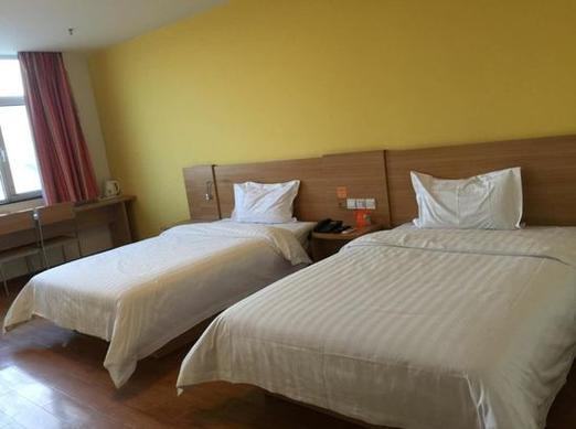 青岛七天快捷酒店怎么订最划算？-第2张图片-德高鼎泰便民中心