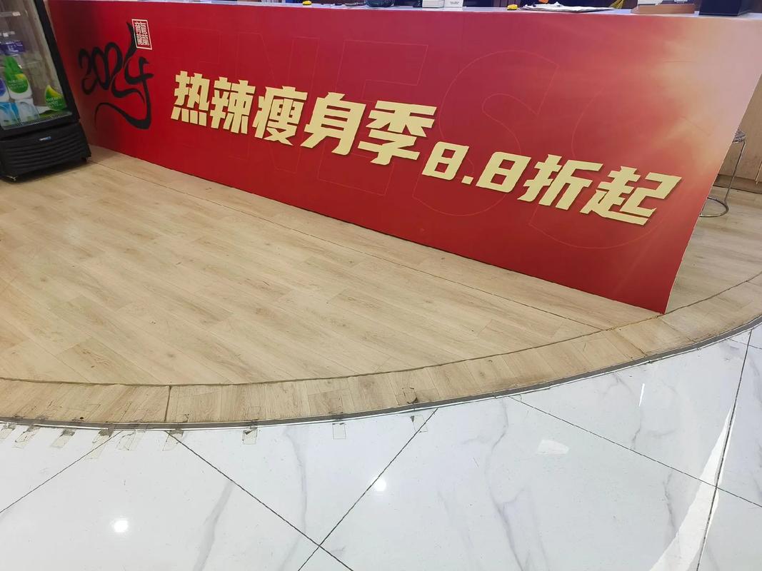 长沙星光一百健身怎么样？-第2张图片-德高鼎泰便民中心