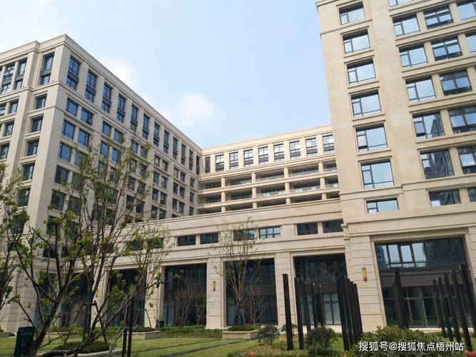 浙江绿城物业的服务有何特色？-第1张图片-德高鼎泰便民中心