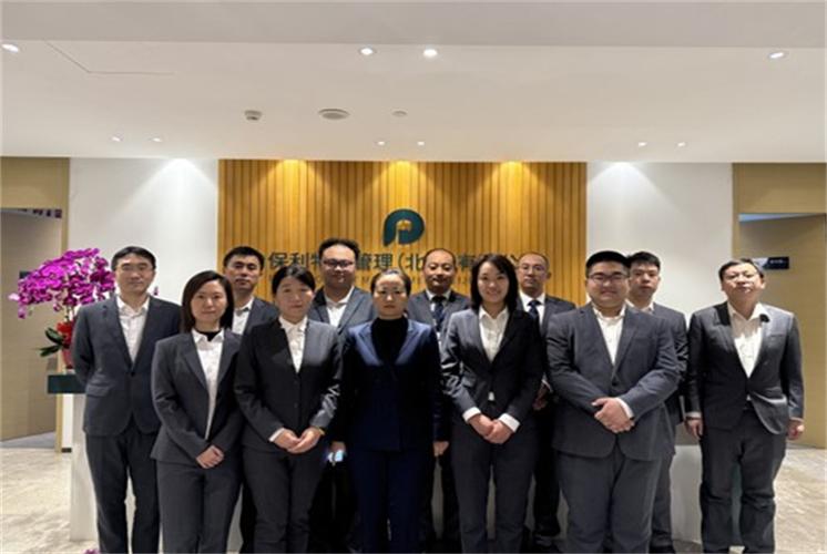 保利物业是国企吗？-第3张图片-德高鼎泰便民中心