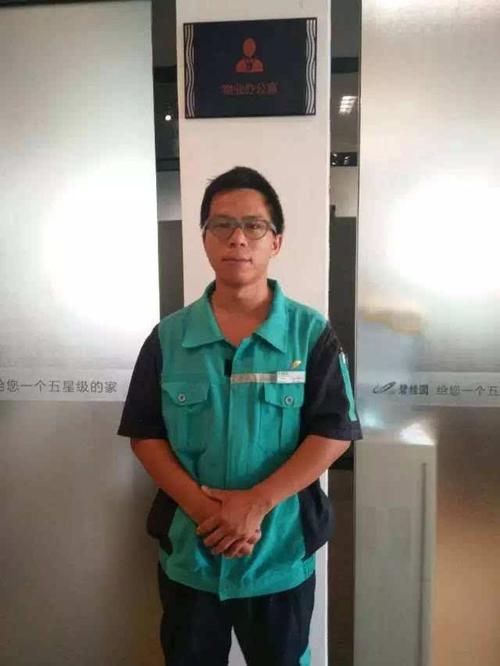 物业客服优秀员工事迹有何过人之处？-第3张图片-德高鼎泰便民中心