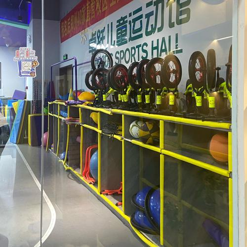 杭州儿童健身俱乐部适合几岁孩子？-第3张图片-德高鼎泰便民中心