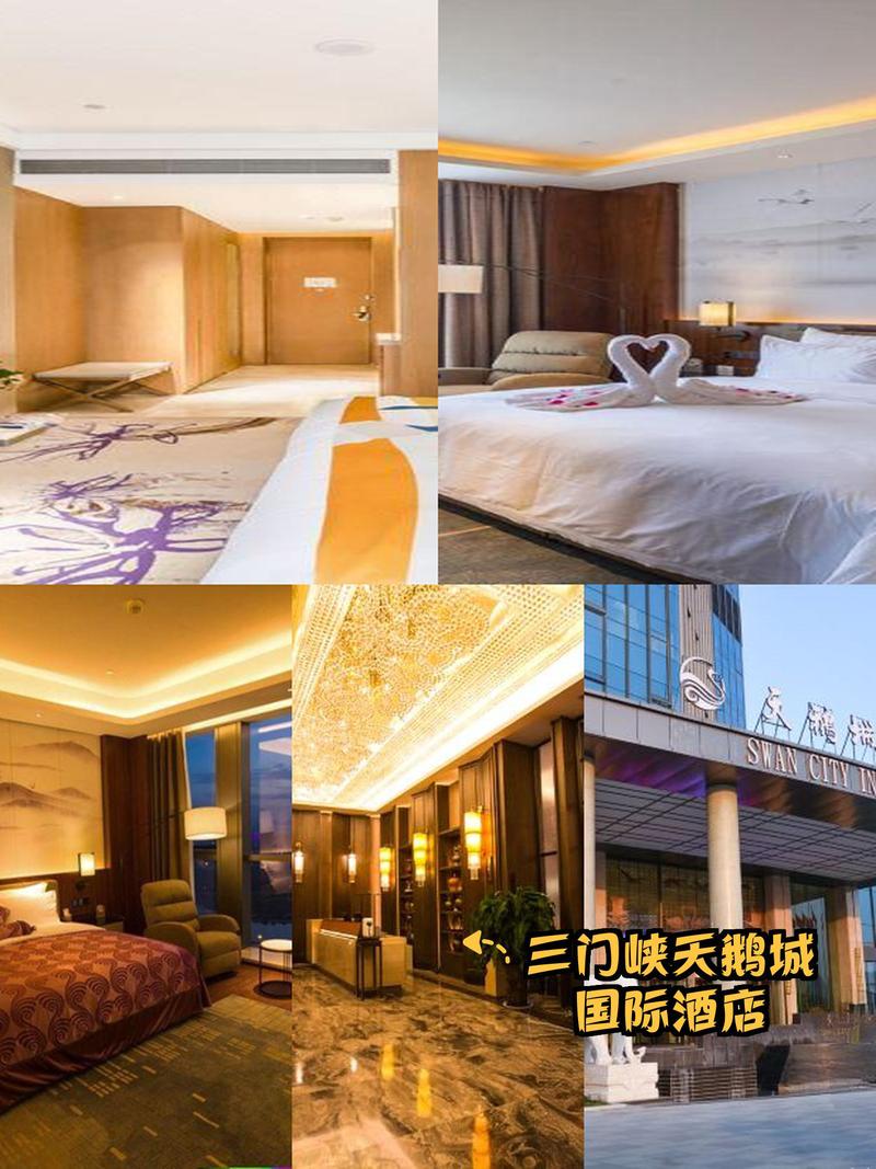 海拉尔三星级酒店哪家好？预订要注意什么？-第3张图片-德高鼎泰便民中心