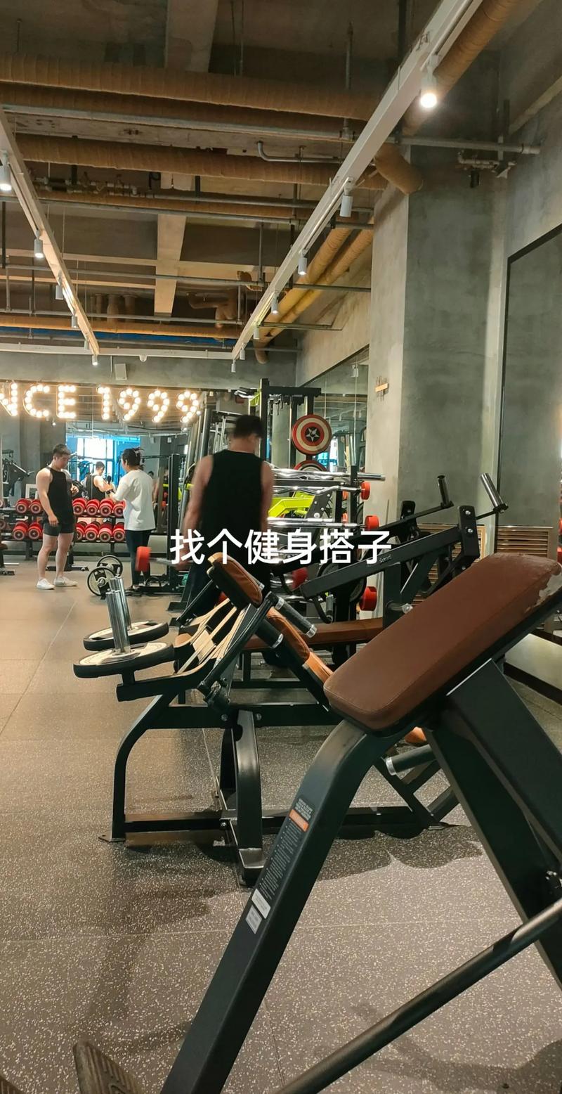 红旗大街健身怎么选？哪家靠谱又实惠？-第1张图片-德高鼎泰便民中心