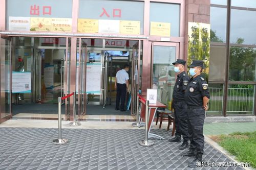 大正物业管理有限公司怎么样？-第1张图片-德高鼎泰便民中心