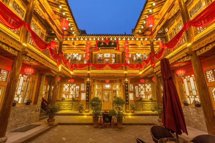 山西晋中平遥酒店怎么预订最划算？-第1张图片-德高鼎泰便民中心