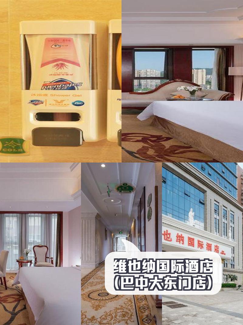 克拉玛依恒隆酒店怎么预订最优惠？-第2张图片-德高鼎泰便民中心