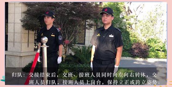 物业交接，关键事项有哪些？-第3张图片-德高鼎泰便民中心