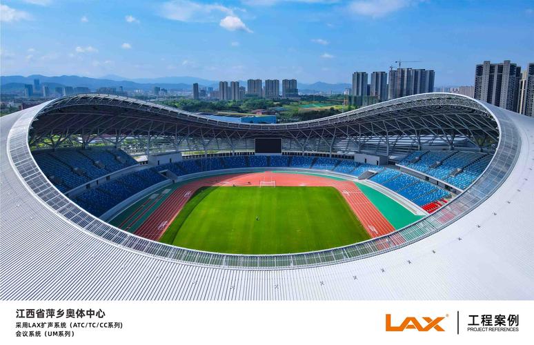 萍乡100健身电话是多少？-第2张图片-德高鼎泰便民中心