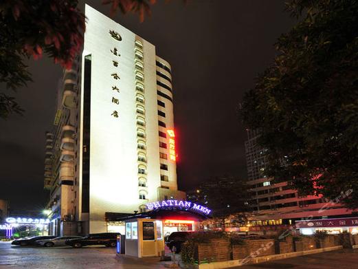 福州金百合大酒店怎么预订？-第2张图片-德高鼎泰便民中心