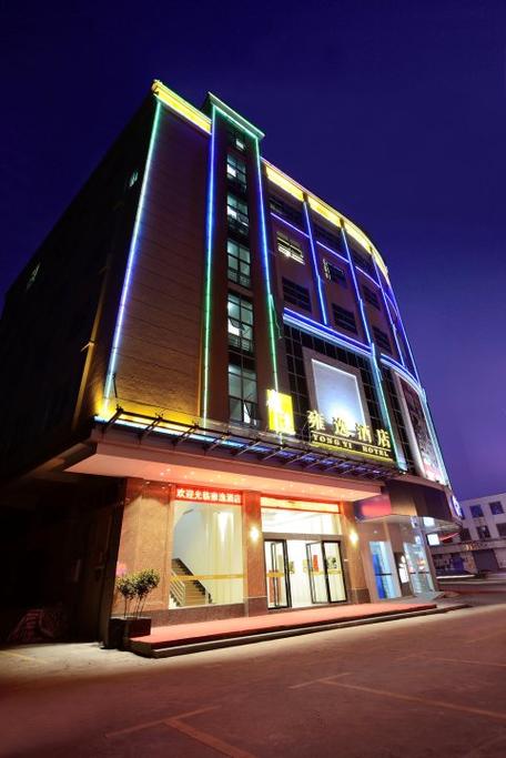 台山东方丽景酒店怎么预订最优惠？-第3张图片-德高鼎泰便民中心