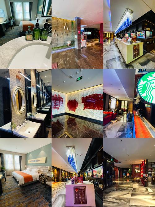 烟台丽景9号酒店怎么预订最划算？-第3张图片-德高鼎泰便民中心