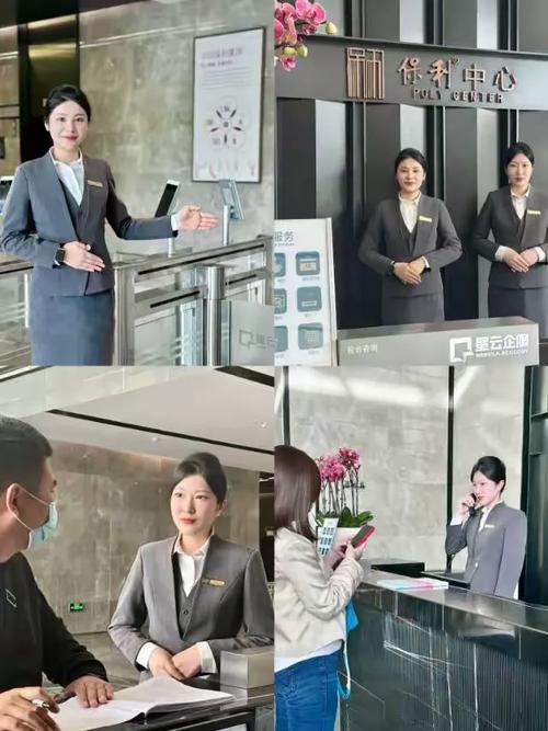 成都保利中心物业电话是多少？-第1张图片-德高鼎泰便民中心