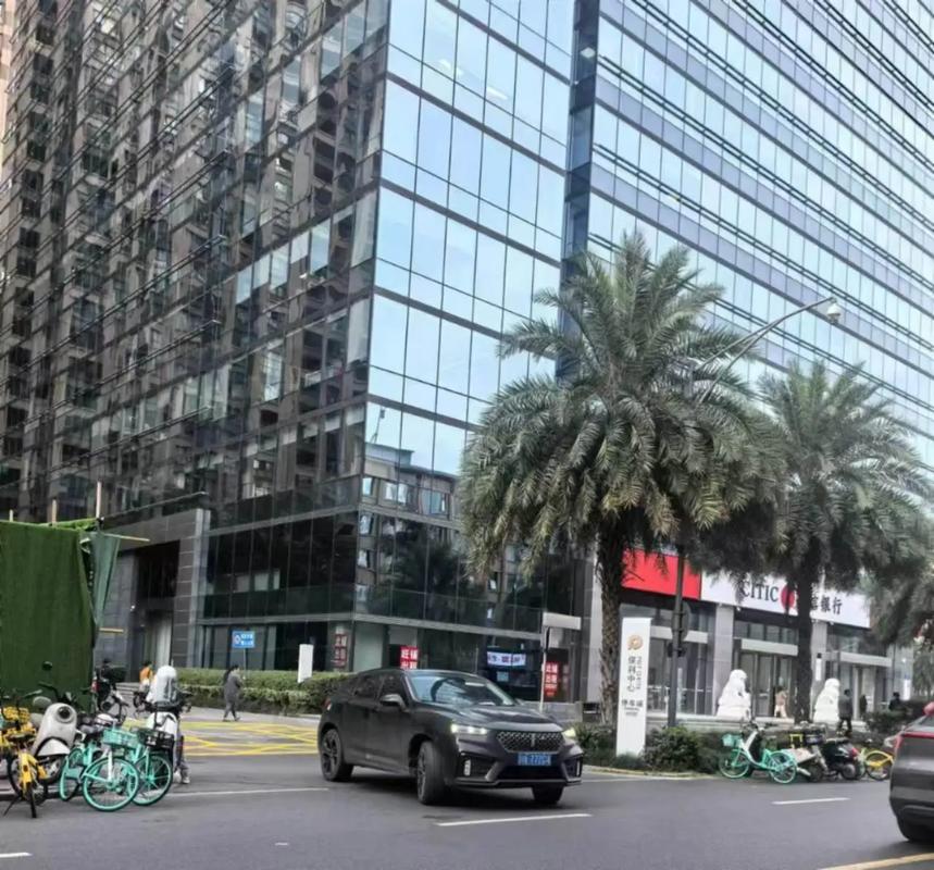 成都保利中心物业电话是多少？-第2张图片-德高鼎泰便民中心