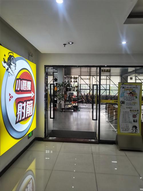 宜昌健身美团，如何选靠谱场馆？-第2张图片-德高鼎泰便民中心