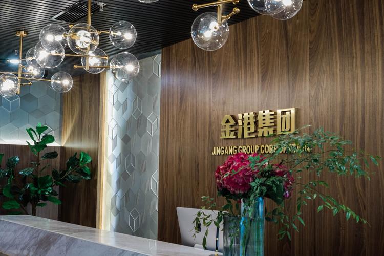 金港物业管理有限公司怎么样？-第1张图片-德高鼎泰便民中心