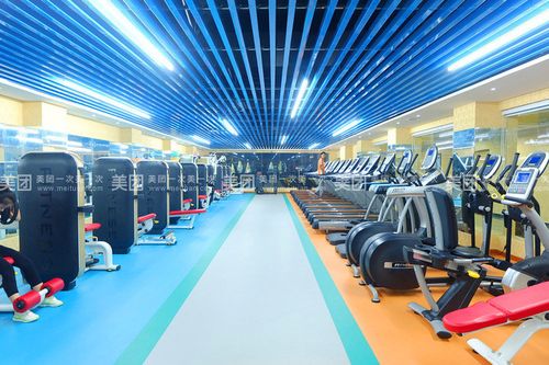 明珠健身俱乐部图片里有哪些设施？-第1张图片-德高鼎泰便民中心