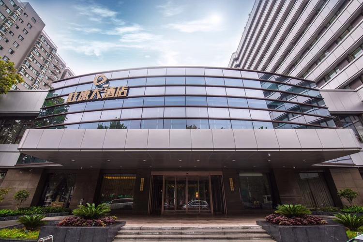 郑州锦宏商务酒店预订怎么操作？-第3张图片-德高鼎泰便民中心