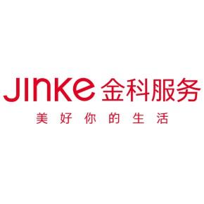 金科物业总部投诉电话是多少？-第2张图片-德高鼎泰便民中心