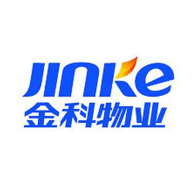 金科物业总部投诉电话是多少？-第3张图片-德高鼎泰便民中心