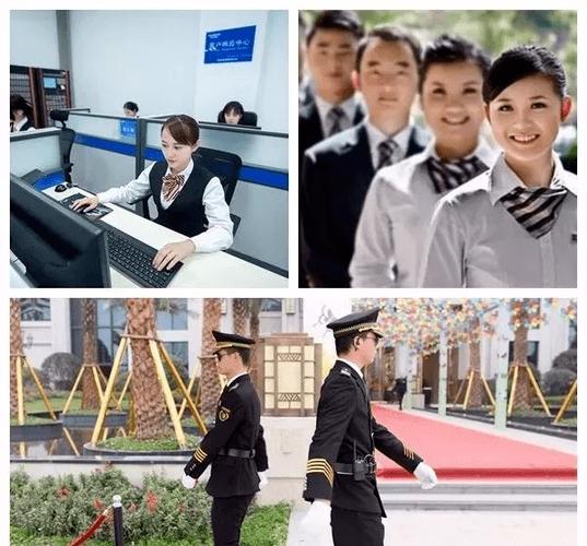 物业客服经理具体职责有哪些？-第1张图片-德高鼎泰便民中心