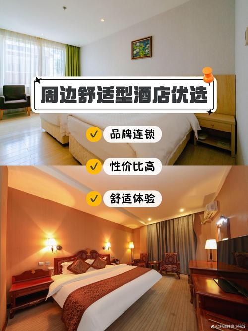 昆明通怡商务酒店怎么预订最方便？-第3张图片-德高鼎泰便民中心