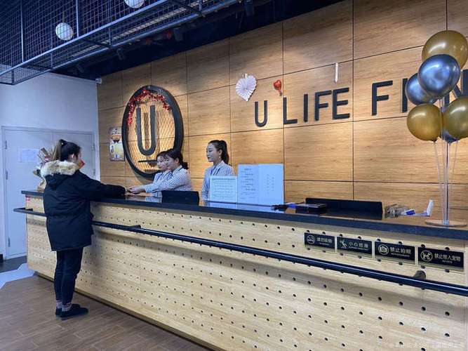 邛崃鼎盛健身俱乐部怎么样？-第3张图片-德高鼎泰便民中心