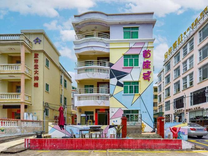 西涌鹤薮村酒店怎么预订最划算？-第3张图片-德高鼎泰便民中心