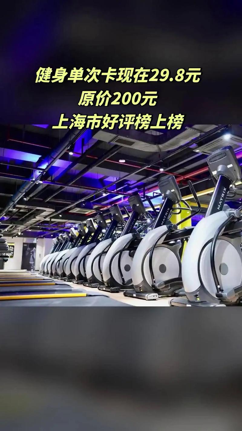 Mob脉搏游泳健身，有哪些特色课程？-第2张图片-德高鼎泰便民中心