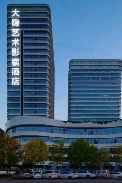 咸阳华庭快捷酒店怎么预订最优惠？-第2张图片-德高鼎泰便民中心