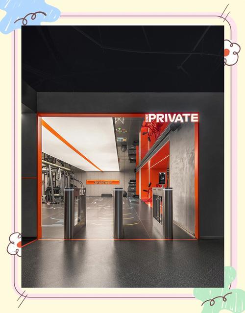 衡阳星际健身俱乐部怎么样？-第3张图片-德高鼎泰便民中心