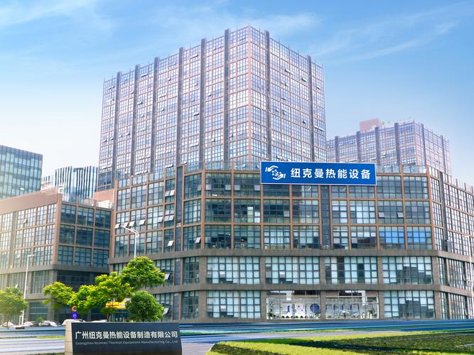 启胜物业管理有限公司怎么样？-第1张图片-德高鼎泰便民中心