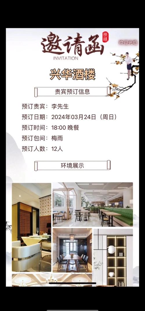 常熟果廷商务酒店怎么预订最优惠？-第2张图片-德高鼎泰便民中心