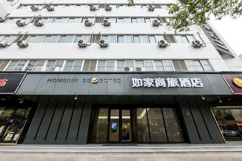 常熟果廷商务酒店怎么预订最优惠？-第3张图片-德高鼎泰便民中心