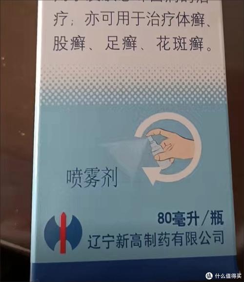 健身panda用药安全吗？-第1张图片-德高鼎泰便民中心