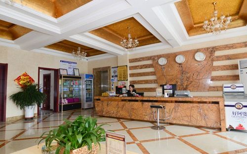 莱西华御商务酒店怎么预订最优惠？-第1张图片-德高鼎泰便民中心