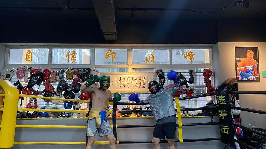 拳击健身课，燃脂塑形怎么选？-第3张图片-德高鼎泰便民中心