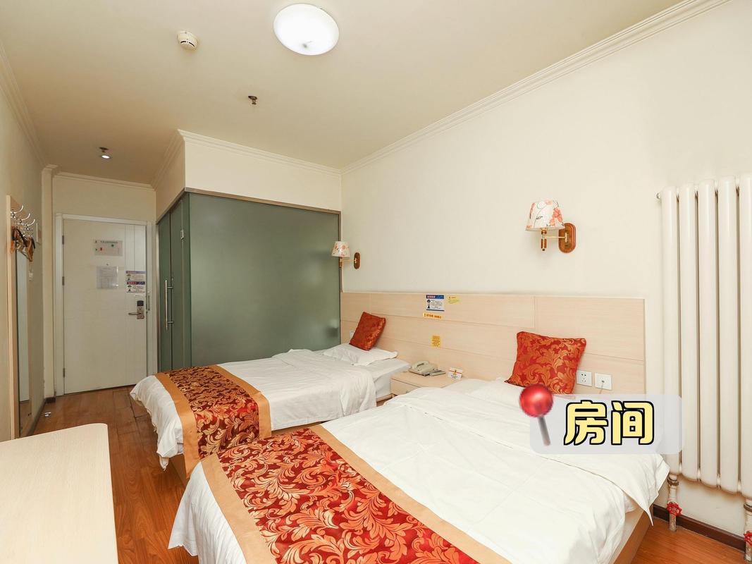 北京速8酒店官网预订-第2张图片-德高鼎泰便民中心