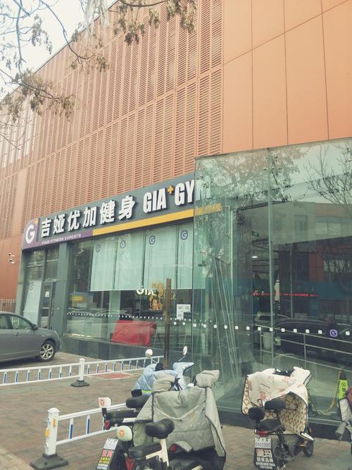 荆州大润发里能健身吗？-第1张图片-德高鼎泰便民中心