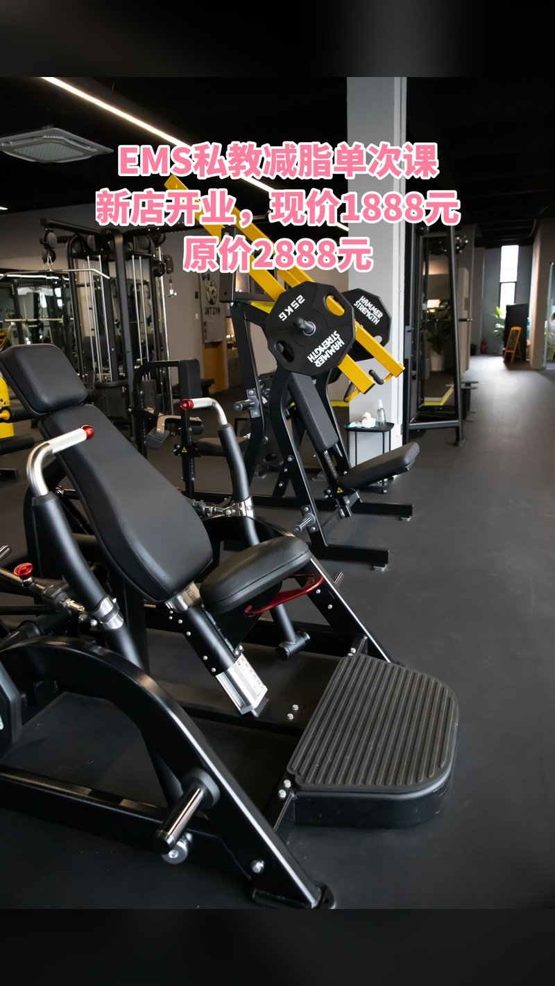 All Ant健身到底练什么？-第2张图片-德高鼎泰便民中心