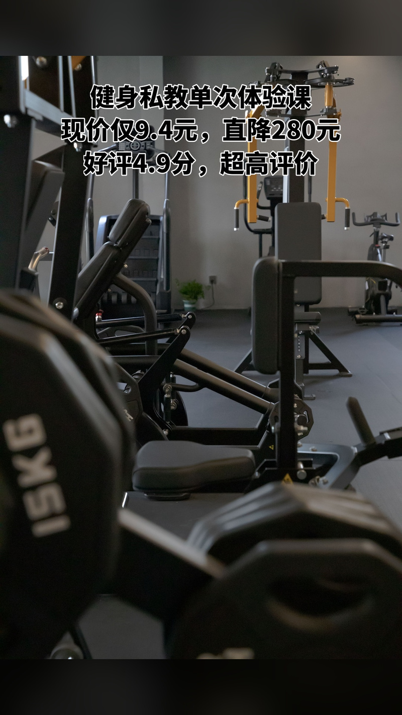 All Ant健身到底练什么？-第1张图片-德高鼎泰便民中心