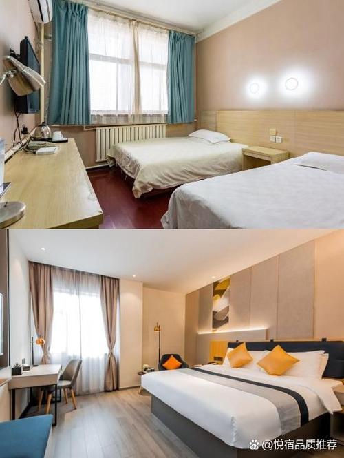 安阳悦莱商务酒店预订要怎么操作？-第1张图片-德高鼎泰便民中心