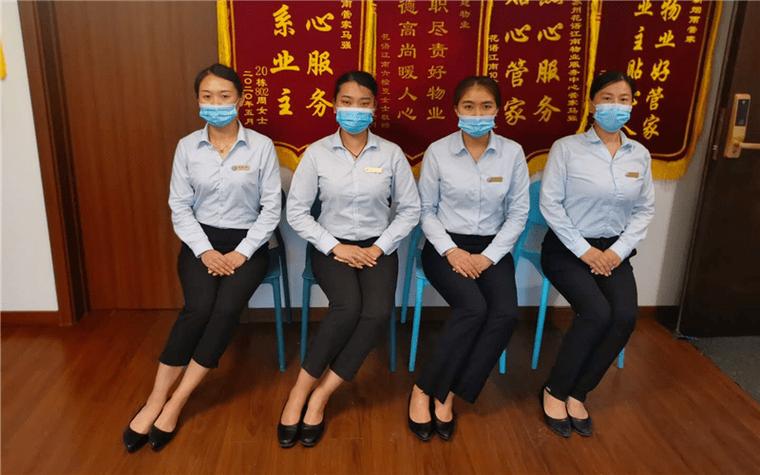 物业客服培训具体内容有哪些？-第3张图片-德高鼎泰便民中心