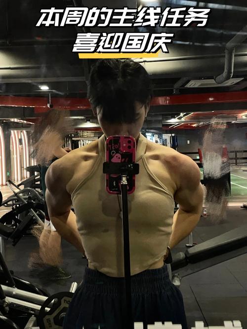 Super M健身，怎么高效练出好身材？-第1张图片-德高鼎泰便民中心