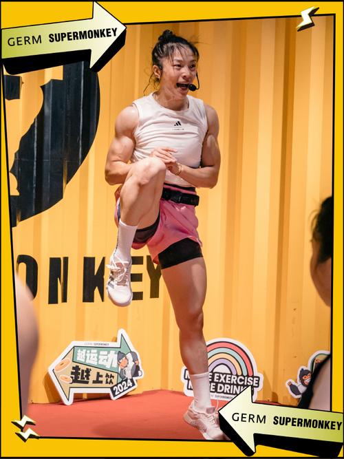 Super M健身，怎么高效练出好身材？-第2张图片-德高鼎泰便民中心