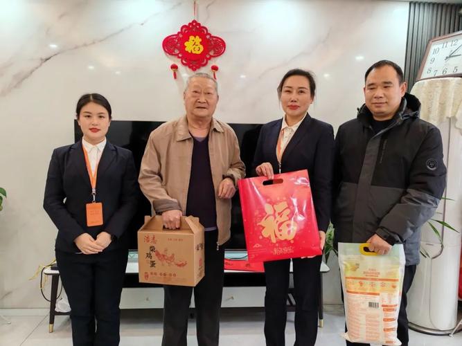 亚新物业管理有限公司-第2张图片-德高鼎泰便民中心