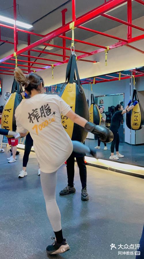 大浪健身DOrun是什么？-第1张图片-德高鼎泰便民中心