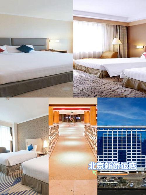 北京亿发商务酒店预订电话多少？-第1张图片-德高鼎泰便民中心