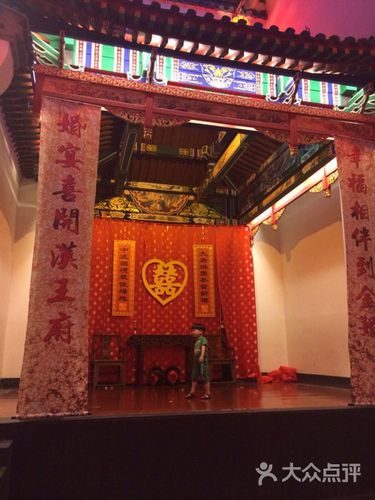 徐州市汉王府酒店怎么预订最优惠？-第3张图片-德高鼎泰便民中心