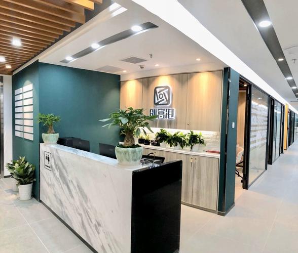 联合物业管理有限公司怎么样？-第3张图片-德高鼎泰便民中心